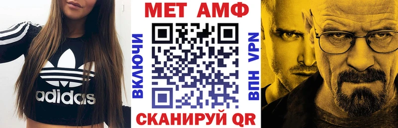 АМФ 98%  Хасавюрт 