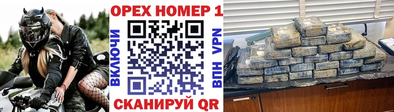 купить закладку  Хасавюрт  КОКАИН Колумбийский 