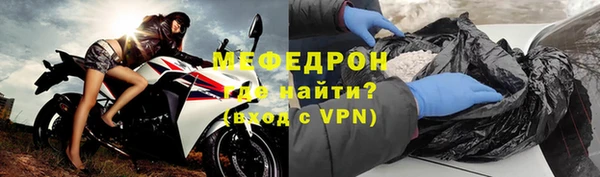 марки nbome Осинники
