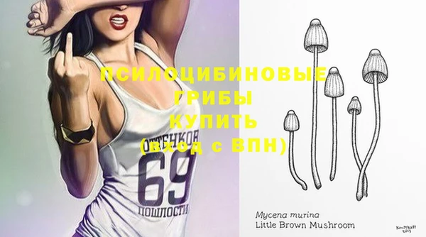 МДМА Остров