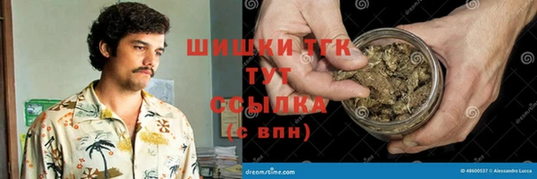 МДМА Остров