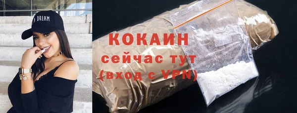 МДМА Остров