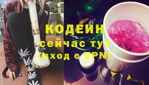 mdma Осташков