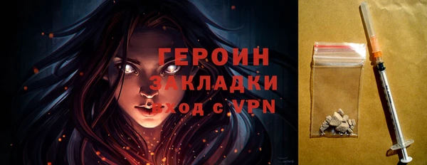 МДМА Остров