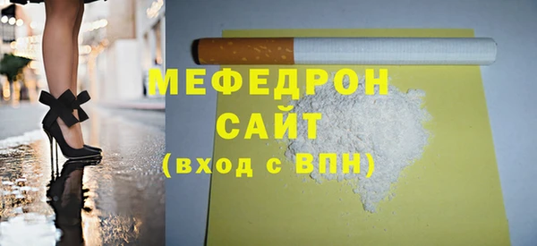 марки nbome Осинники