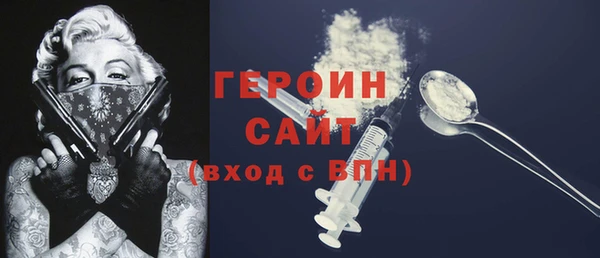 МДМА Остров