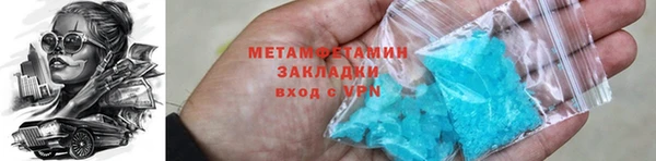 МДМА Остров