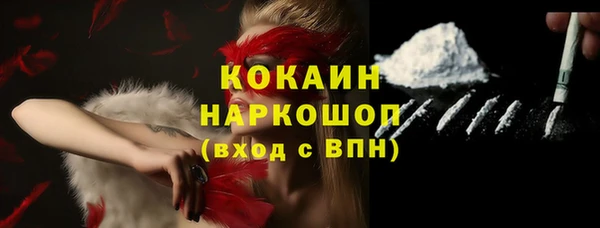 МДМА Остров