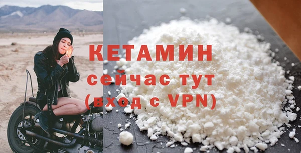 МДМА Остров