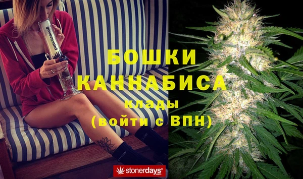 марки nbome Осинники