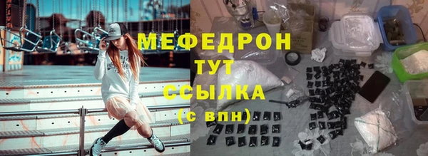 марки nbome Осинники