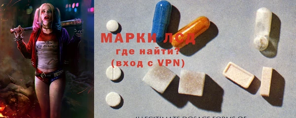МДМА Остров