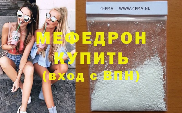 марки nbome Осинники