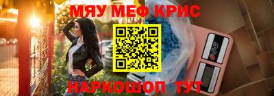 MDMA Premium VHQ Донской