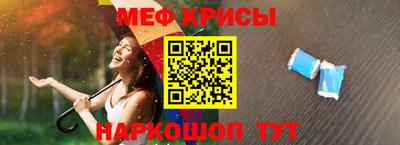 альфа пвп Донецк