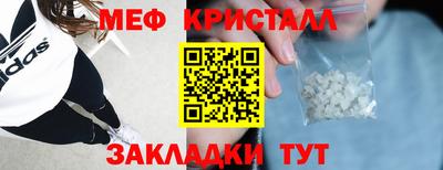 кокс Дубна