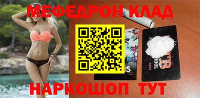кокс Дубна