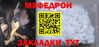 кокс Дубна