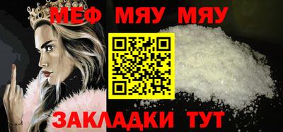 MDMA Premium VHQ Донской