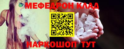 MDMA Premium VHQ Донской