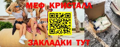 MDMA Premium VHQ Донской