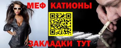 кокс Дубна