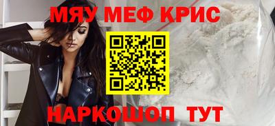 кокс Дубна