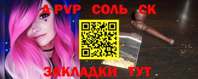 MDMA Premium VHQ Донской