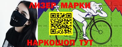 MDMA Premium VHQ Донской