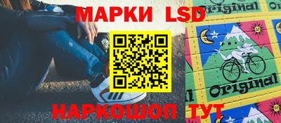 альфа пвп Донецк