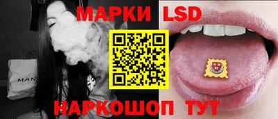COCAINE Кинель