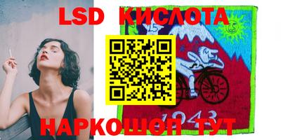 MDMA Premium VHQ Донской