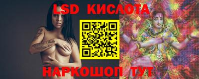 кокс Дубна