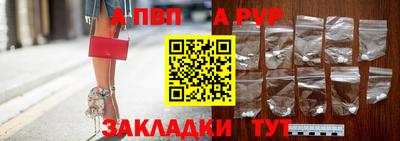 кокс Дубна