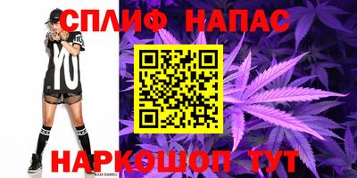 MDMA Premium VHQ Донской