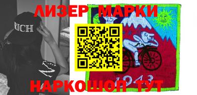 MDMA Premium VHQ Донской