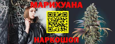 альфа пвп Донецк