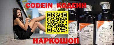 альфа пвп Донецк