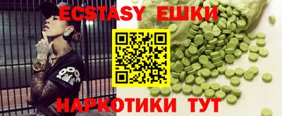кокс Дубна
