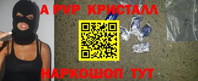 MDMA Premium VHQ Донской
