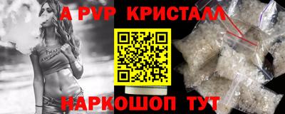 MDMA Premium VHQ Донской