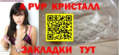 кокс Дубна