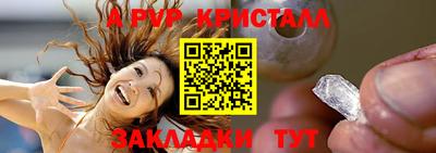 MDMA Premium VHQ Донской