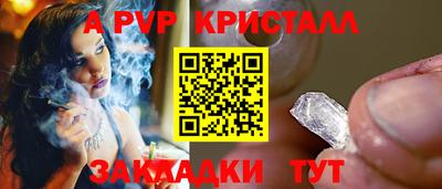 кокс Дубна