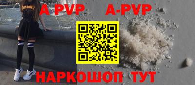 кокс Дубна