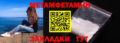 хмурый Кимры