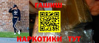 MDMA Premium VHQ Донской