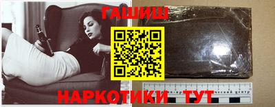 MDMA Premium VHQ Донской
