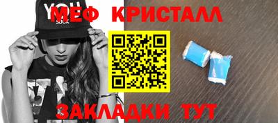 кокс Дубна