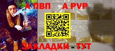 MDMA Premium VHQ Донской